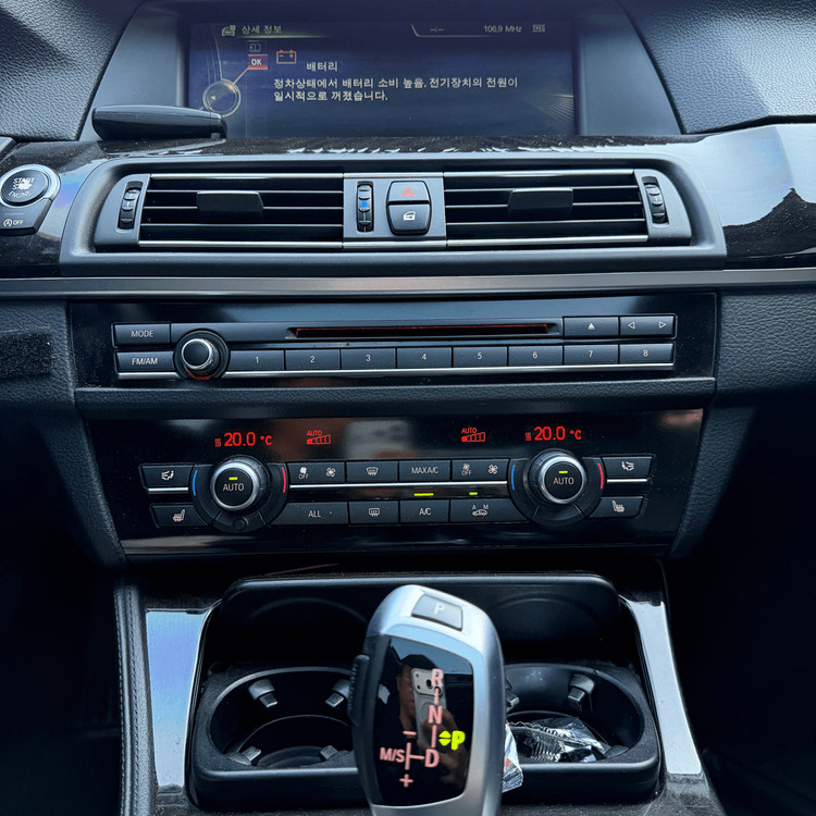 BMW 520D F10 / 실내 or 전장 및 외장 부품 판매합니다 이미지