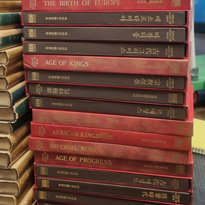 인간세계사 타임라이프북스 19권 세트 배송비 포함 안전결제 가능 세계역사 중고책 이미지