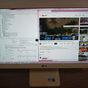 LG일체형 PC 컴퓨터 판매합니다. 이미지
