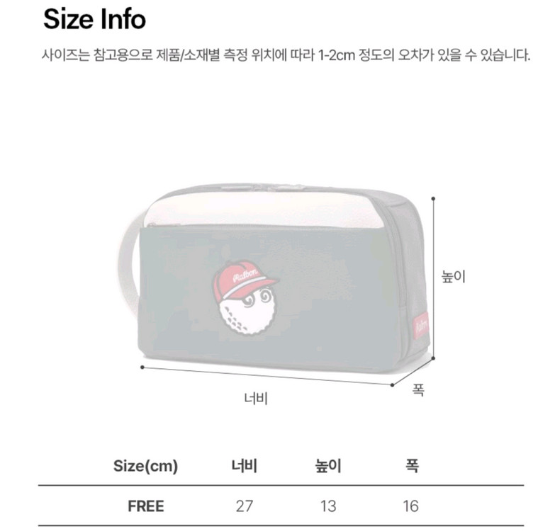 말본 숄더백 파우치 팝니다 골프가방 볼가방 핸드백 손가방 이미지
