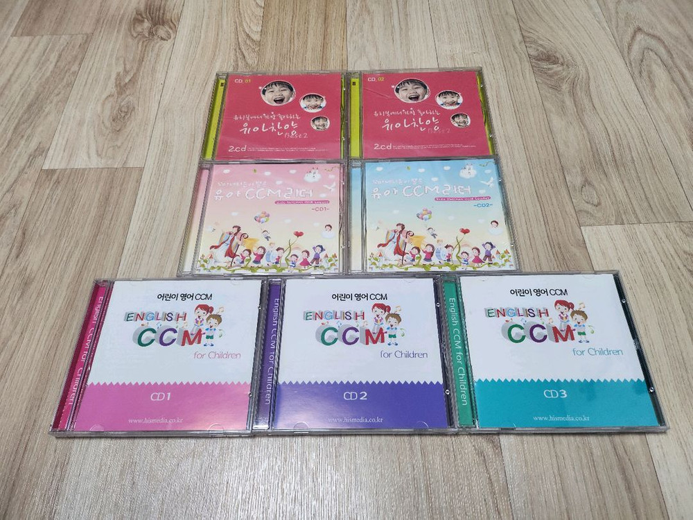 유아찬양 & 영어 CCM 음반 CD 모음(총7장) 이미지