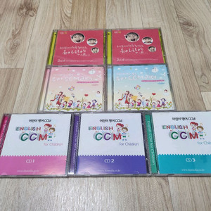 유아찬양 & 영어 CCM 음반 CD 모음(총7장) 이미지