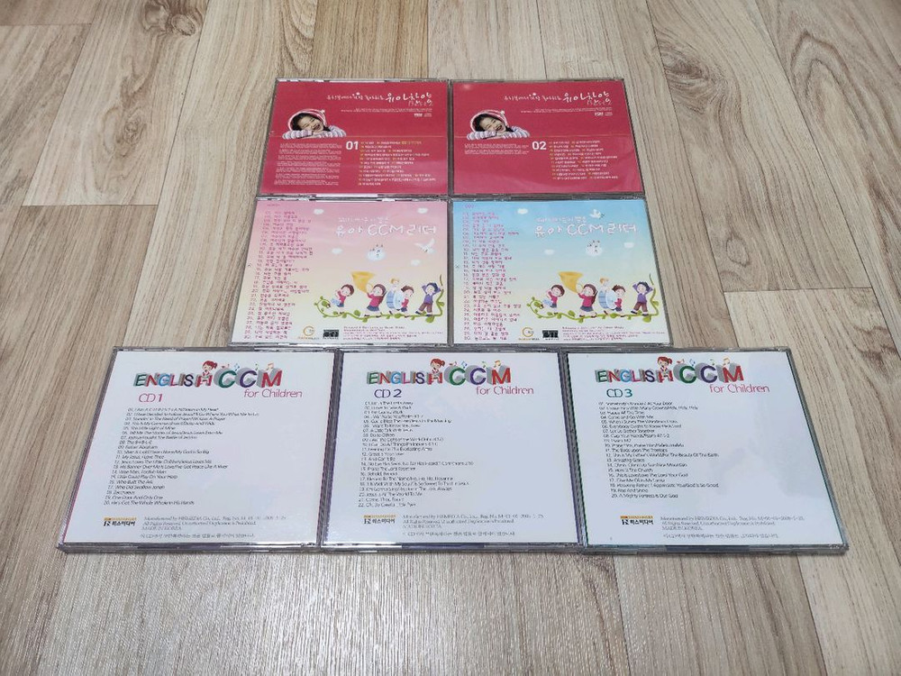 유아찬양 & 영어 CCM 음반 CD 모음(총7장) 이미지