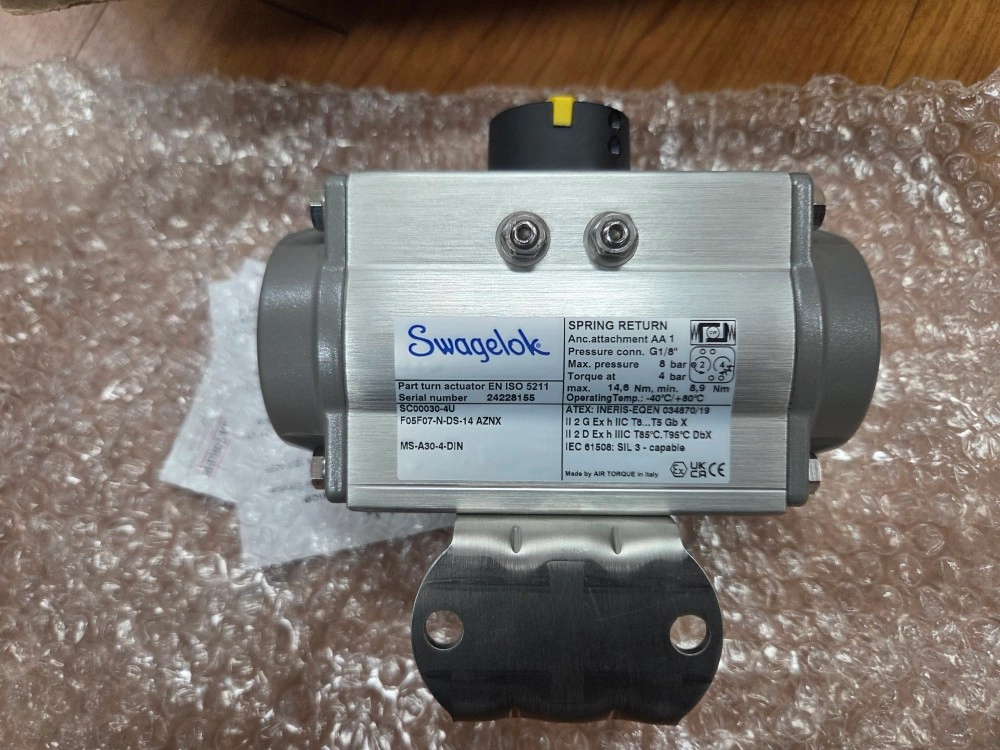 스웨즈락 (Swagelok) ISO 5211 A30 액추에이터 판매합니다 이미지
