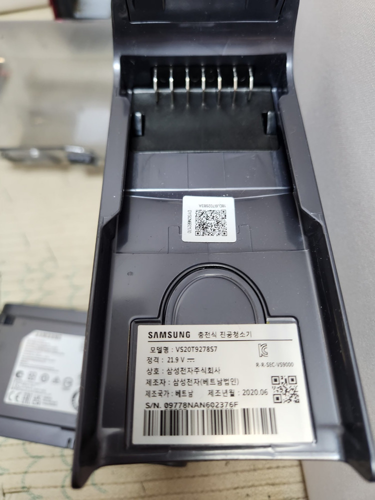 부품용 삼성 제트 청소기 손잡이 모터뭉치 (vs20t9278s7) 이미지