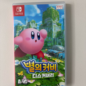 닌텐도 스위치 별의커비디스커버리 이미지
