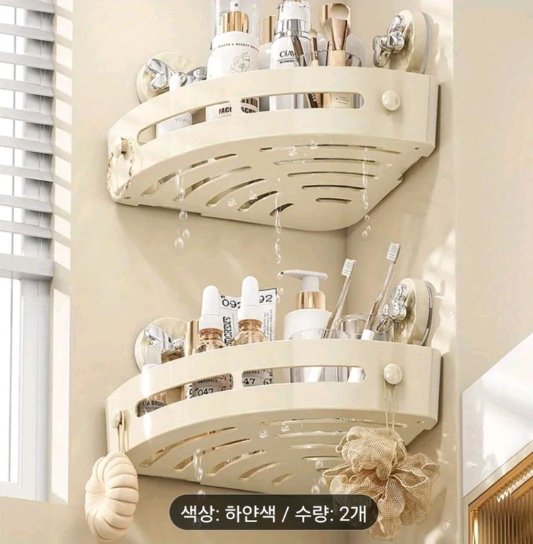 헤비듀티 욕실벽걸이샤워정리대 선반2종세트 미개봉곡선형선반/공간절약형/ABS소재스토리지랙시스템샤워 욕조 주방용 전용/ 이미지