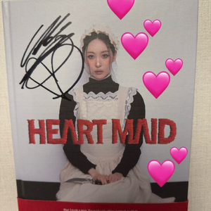 (새상품)선미 heart maid 비매 친필싸인 앨범 이미지
