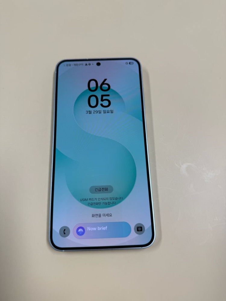 S급 갤럭시 S25 512GB 민트컬러 팔아용 이미지