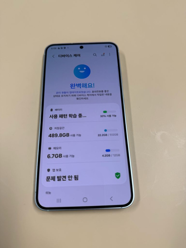 S급 갤럭시 S25 512GB 민트컬러 팔아용 이미지