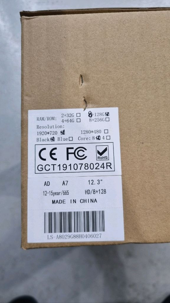 A7 4G A6 C7 전용 12.5 인치 안드로이드 네비게이션 판매합니다 이미지