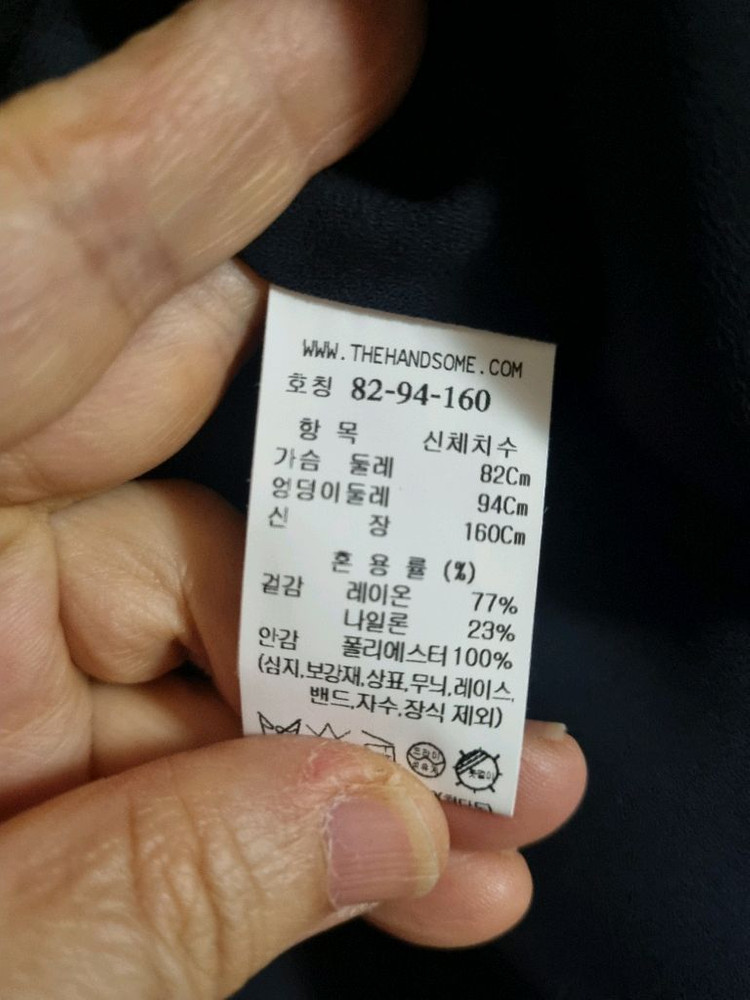 sjsj원피스 이미지
