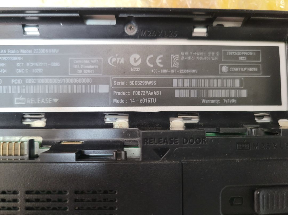 HP 파빌리온 노트북 고장, 부품용 이미지