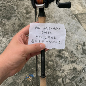 다이와 스티즈 A TW HLC 7.1R 이미지