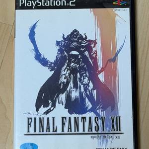 ps2 플스2 파이널판타지12 이미지