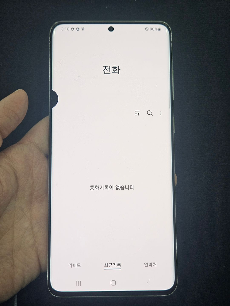 갤럭시S20플러스 256GB(여러대보유) 이미지
