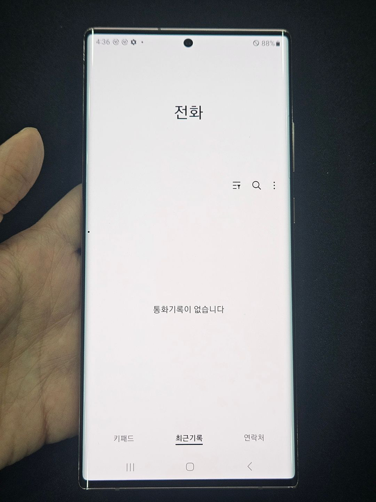 갤럭시 노트20울트라 256GB 가성비 이미지