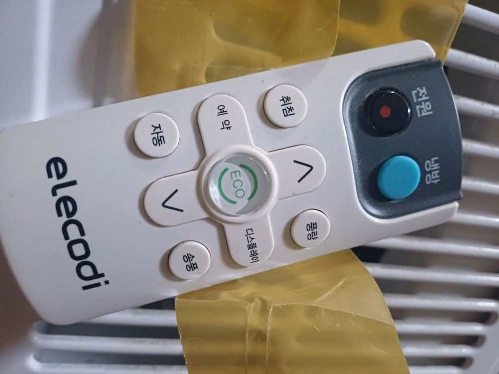 일렉코디 HWC6000E 창문형 에어컨 이미지