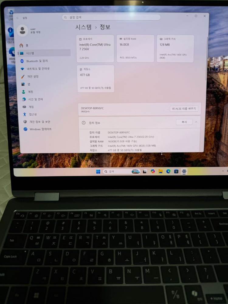갤럭시북5 프로 360 NT960QHA-KC71G 이미지