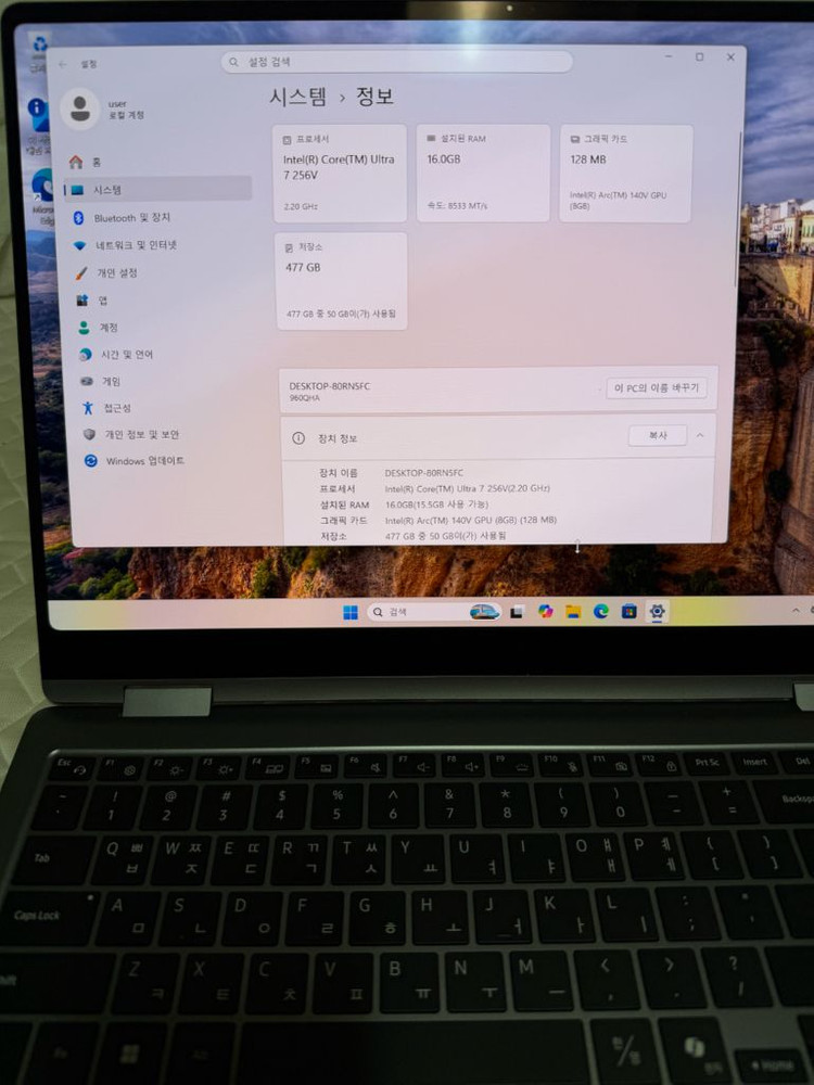 갤럭시북5 프로 360 NT960QHA-KC71G 이미지