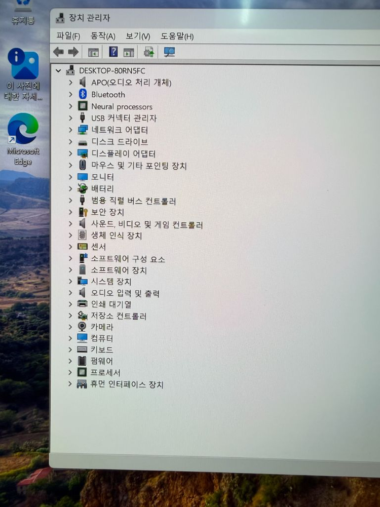 갤럭시북5 프로 360 NT960QHA-KC71G 이미지