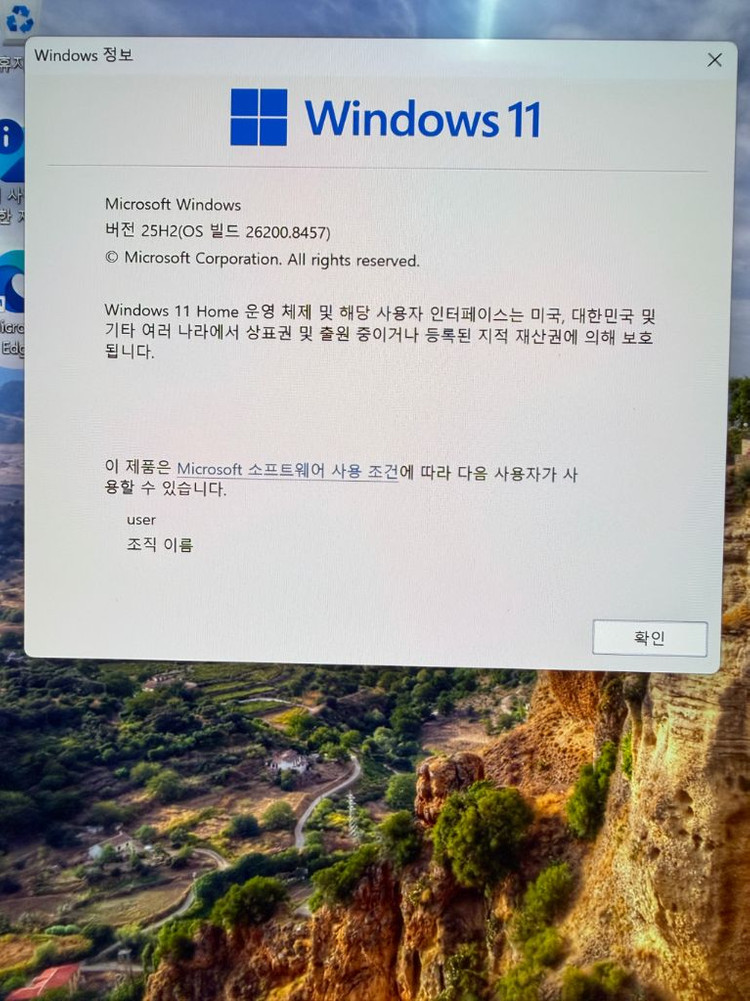 갤럭시북5 프로 360 NT960QHA-KC71G 이미지