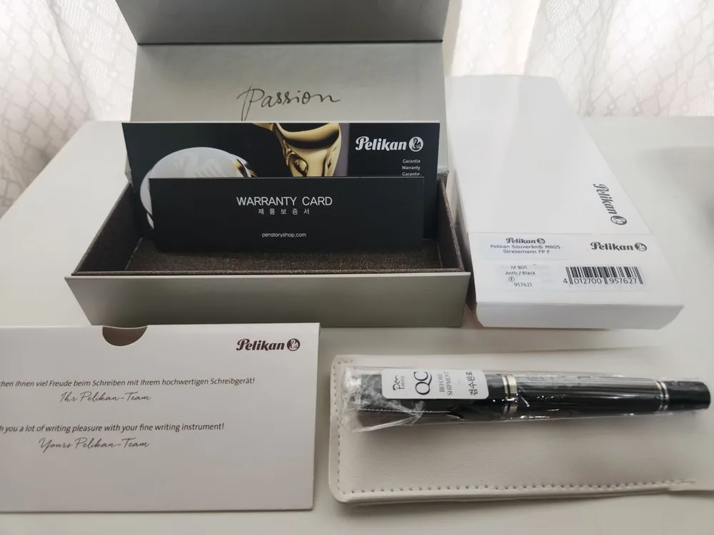 펠리칸 소버린 M805 슈트레제만 만년필 F촉 + 펠리칸4001 전용 잉크 이미지