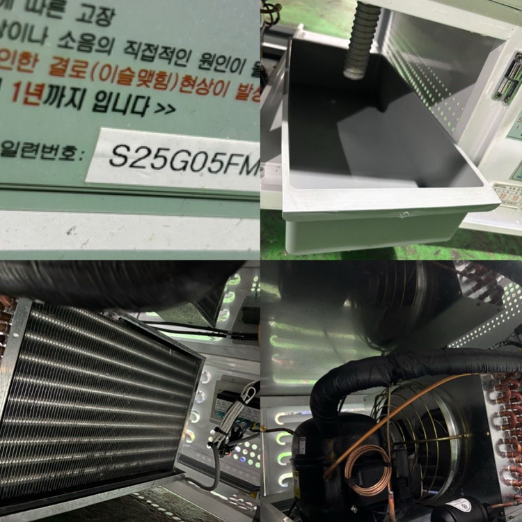 정육냉장고(2025년)4자1200쇼케이스평대1단 이미지