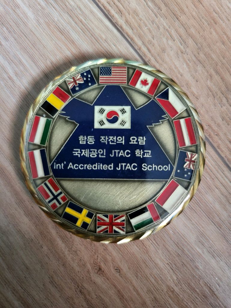 공지힙동작전학교 기념코인 부대코인 군대코인 이미지