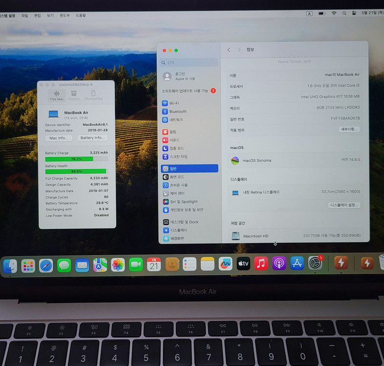 부산 맥북에어 2018 i5 배터리96% 256GB 고급형 팝니다. 이미지