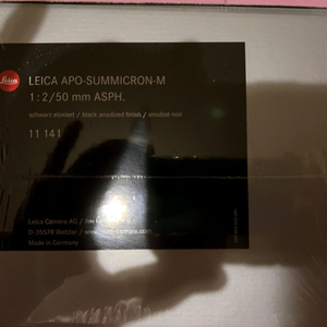 라이카 APO Summicron M 50/f2 블랙 미개봉 판매 이미지
