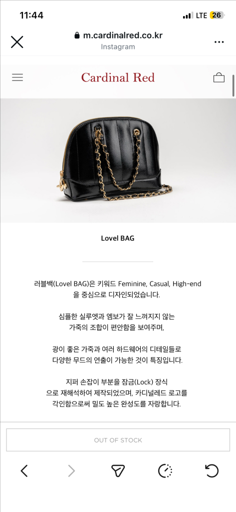 카디널레드 러블백 블랙 금장 이미지