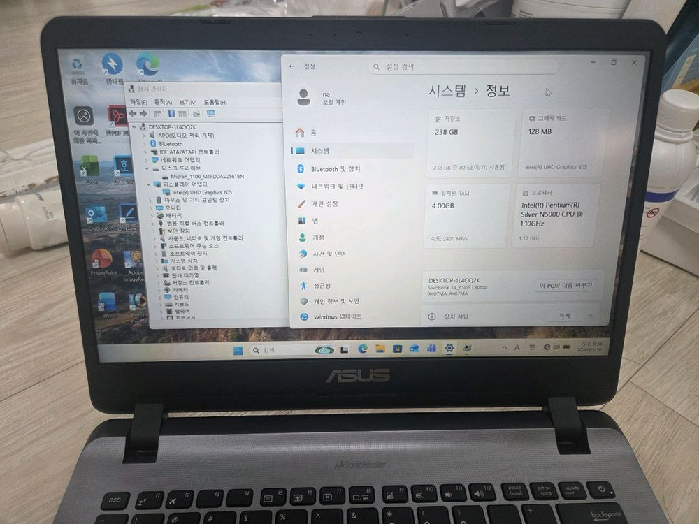 터치스크린 360도 회전 13인치 삼성노트북 이미지