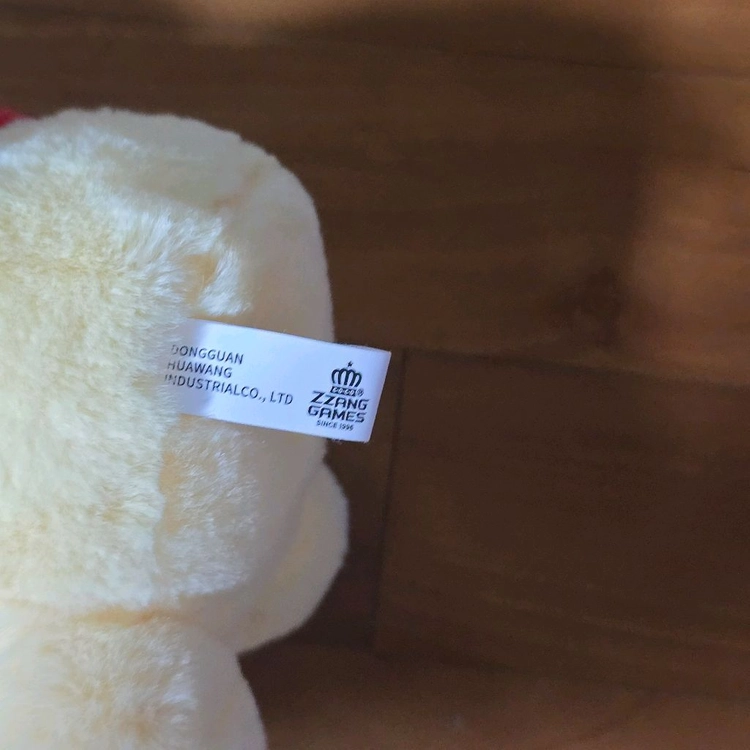 (새상품) 곰돌이 푸 25cm 인형 이미지