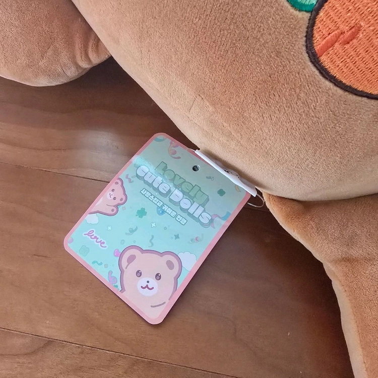 (새상품) 보들보들 강아지 쿠션 37cm 인형 이미지