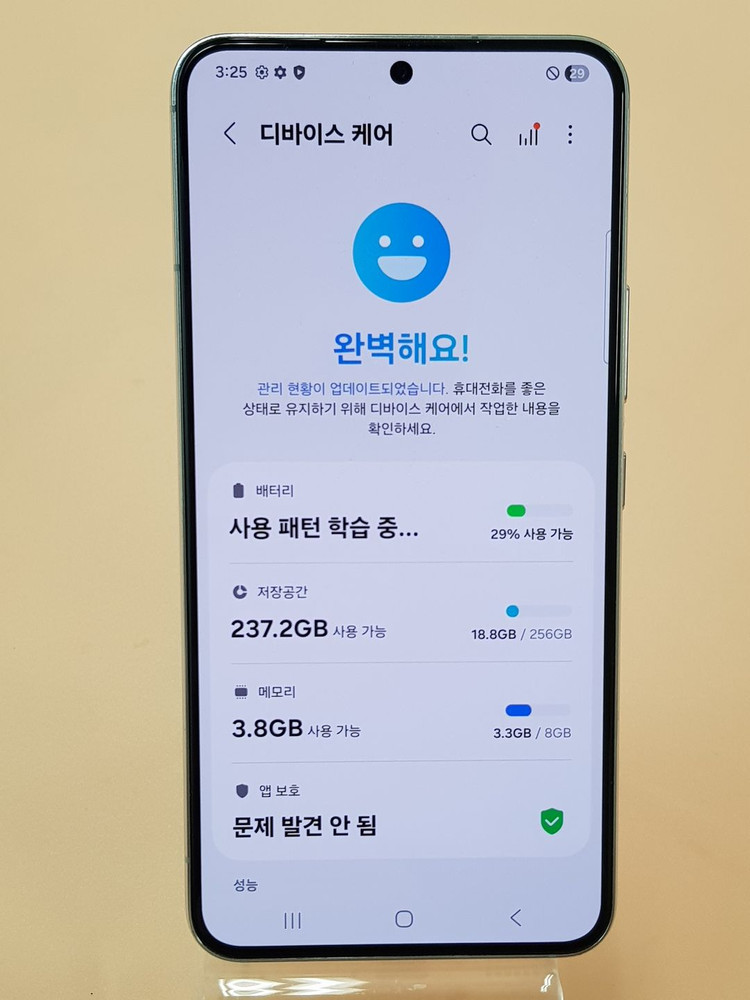 갤럭시S22 5G 256G 화이트(S901) 무잔상 판매합니다 이미지