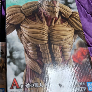 제일복권 진격의 거인 각자의 결의 A상 갑옷거인 판매합니다 이미지