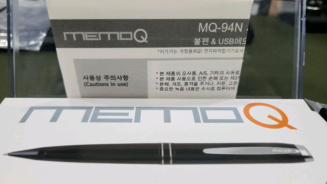볼펜형 이소닉 MEMO-Q MQ-94N 디지털 보이스레코더 음성 녹음펜 이미지