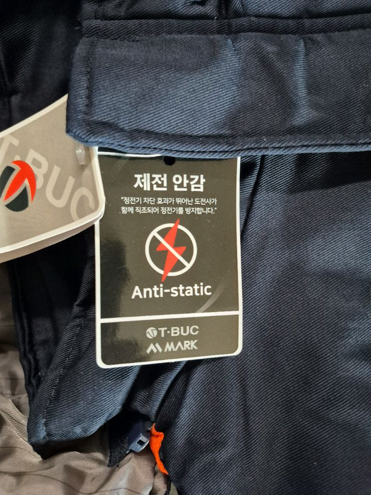 겨울스즈끼복 새제품 115 이미지