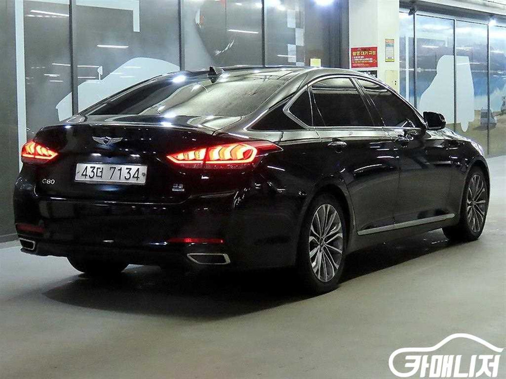 [현대]제네시스DH G330 모던 #고유가특가 이미지