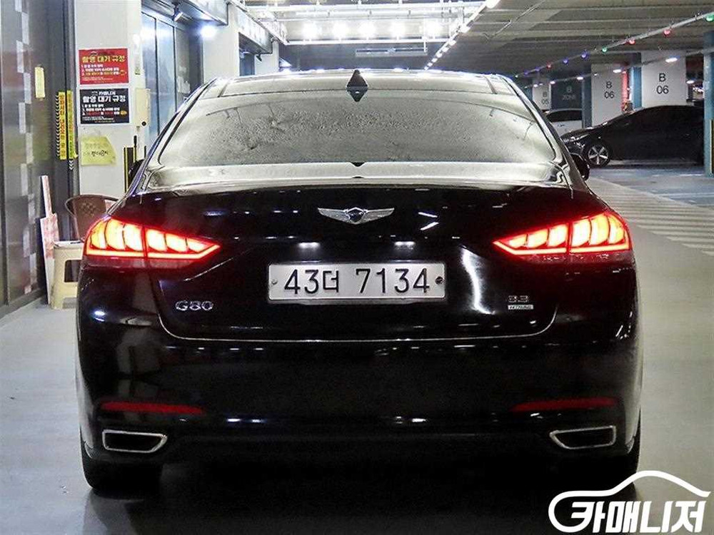 [현대]제네시스DH G330 모던 #고유가특가 이미지