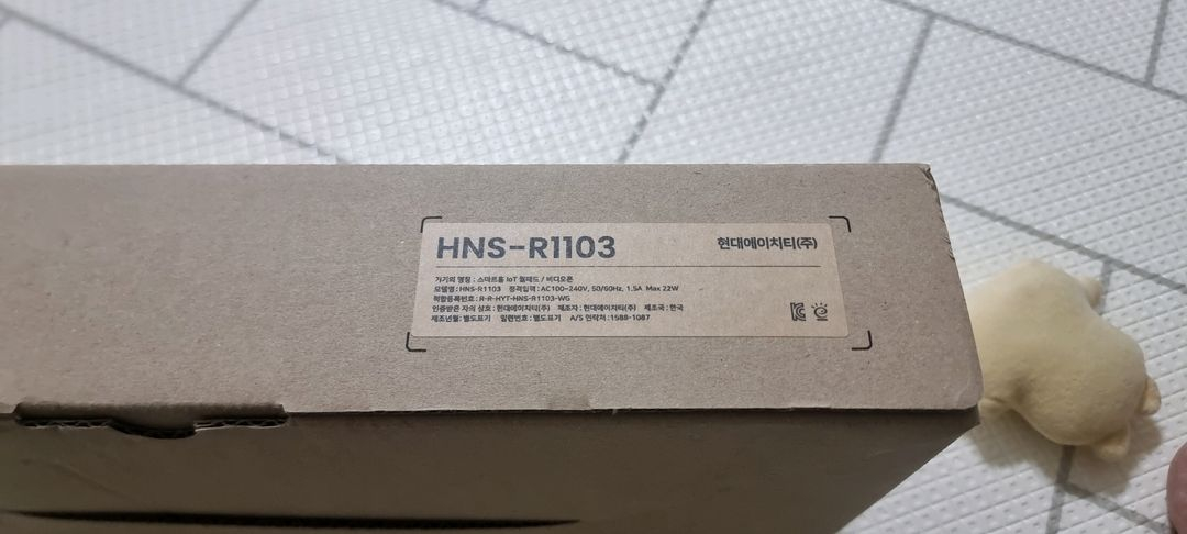 현대비디오폰 월패드 HNS-R1103 이미지