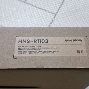 현대비디오폰 월패드 HNS-R1103 이미지