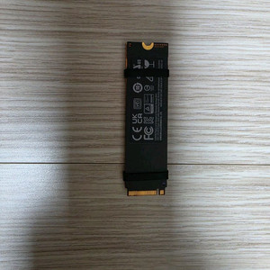 970 EVO PLUS 2TB NVME SSD 이미지