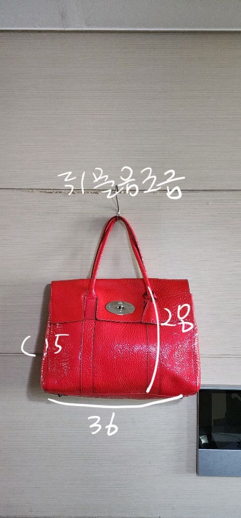 멀버리 핫핑크 베이스워터 토드백 이미지