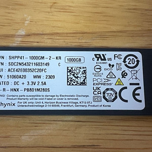 P41 SSD 1TB.정품 이미지