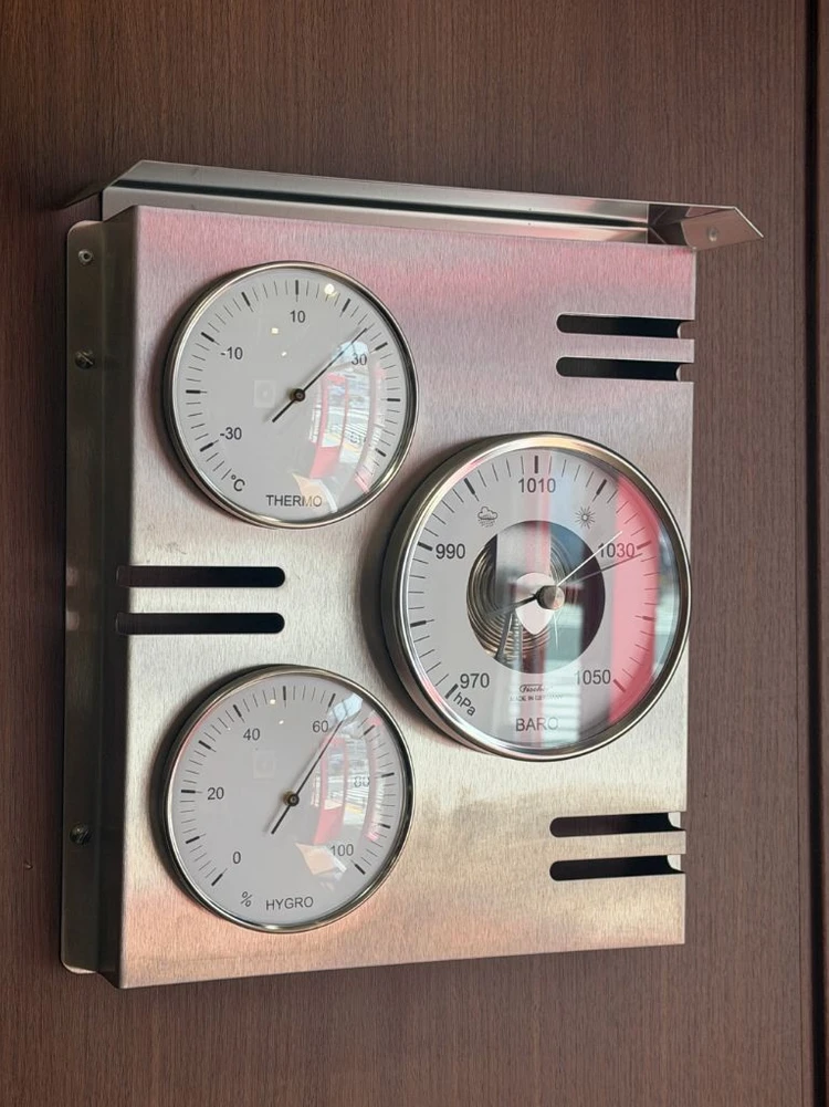 피셔 독일제 아날로그 온습도계 기상관측소 이미지