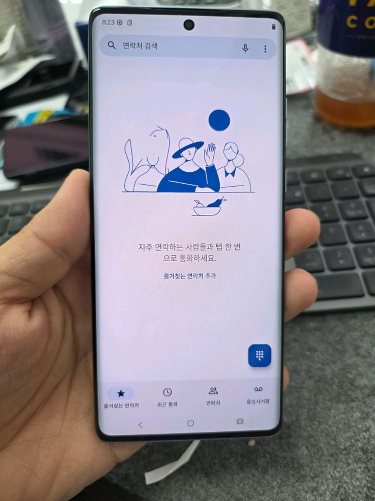 (1758)모토로라엣지50퓨전 판매 이미지