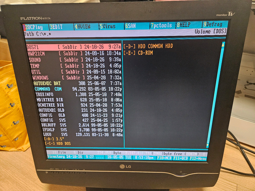 LG 19인치 TV모니터(M1917A) 이미지