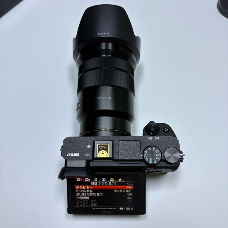 소니 A6400 (18-105) 이미지